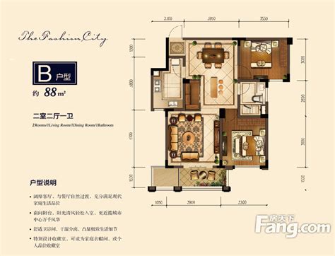 置业必选天元观湘云顶，做湘潭“买房学霸”_房产资讯-湘潭房天下