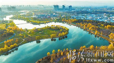 航拍镜头下的临汾市涝洰河生态公园_临汾新闻网