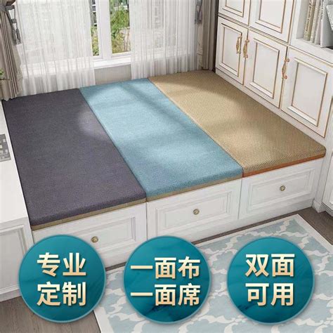 定做床垫软垫家用1.3m1.6m1.7m1.8x2x2.2米榻榻米海绵垫定制尺寸_虎窝淘
