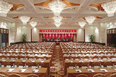 【杭州金马饭店会议室】,会议酒店预定【会小二】省钱30%.