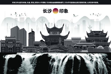 连云港,企业展板,宣传展板模板,设计,汇图网www.huitu.com