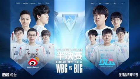 【WRL2】季后赛 NV vs WBG 第四局_高清1080P在线观看平台_腾讯视频