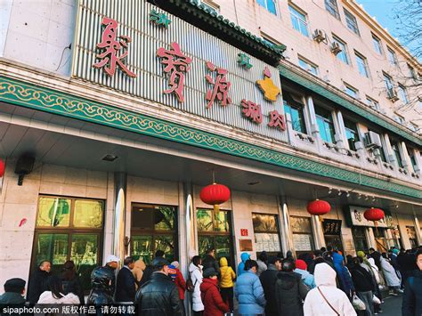 北京最有“味道”的一条街：牛街