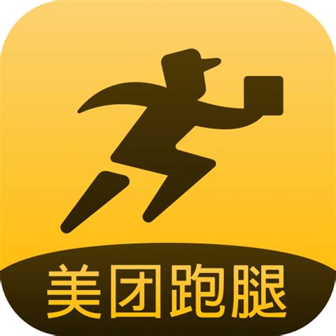 美团跑腿app下载_美团同城跑腿app下载v3.44.0.960-麦块安卓网
