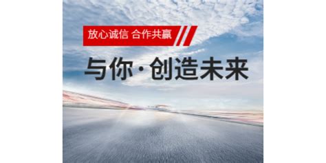 营销网络_江苏锦明工业机器人自动化有限公司