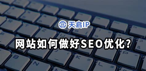 如何优化URL路径提升SEO效果（有效的路径优化策略提升网站排名）-8848SEO