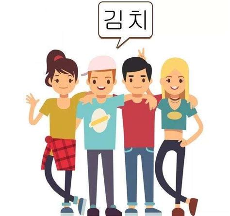 韩语学习：如何快速学习韩语口语的方法 - 知乎