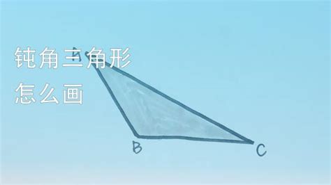 三角形怎么折，如何用正方形纸叠出等边三角形 - 科猫网