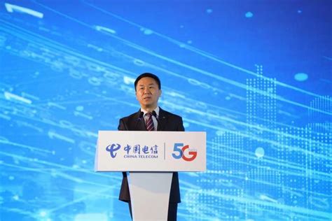 2021世界电信日大会将于5月17-18日在郑州举办_通信世界网
