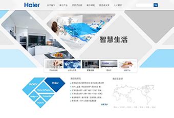 广州做网站_APP开发_公众号商城制作公司-至隆科技