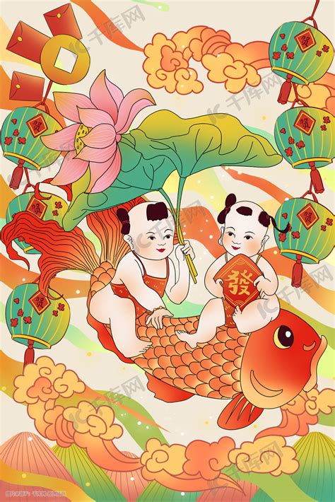 年画娃娃图片