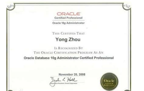 Oracle OCM 19c认证培训_Oracle Certificate Master 19c认证大师考试报名机构-CUUG