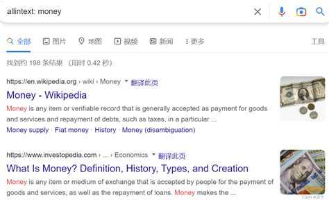 谷歌搜索技巧_谷歌搜索排除关键词_菜宁的博客-CSDN博客