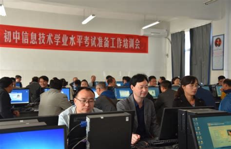 专业设置 - 陕西省电子信息学校