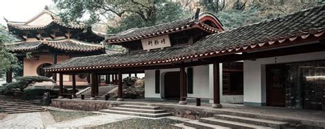 中国古代四大书院 - 商学 - 选址 | 招商 | 孵化 | 创业 | 投资 | 融资 | 并购 | 上市 - 策牛网