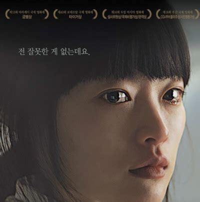 豆瓣评分:6.9分 《我的公主》为韩国MBC电视… - 堆糖，美图壁纸兴趣社区