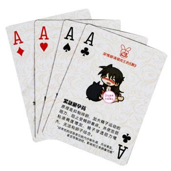UNO纸牌优诺扑克牌桌游纸牌卡牌游戏牌多人聚会娱乐纸牌跨境批发-阿里巴巴