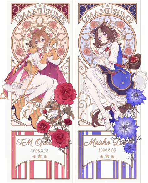 fategrandrder沙月图片