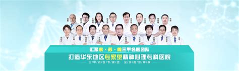 「北京治疗鼻炎的医院」北京鼻炎医院排名-北京鼻炎医院哪家好-39疾病百科