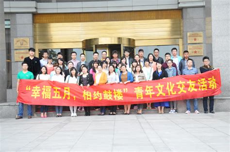 中国电科五十五所与南京市签订射频集成电路产业化项目协议 - 微波射频网