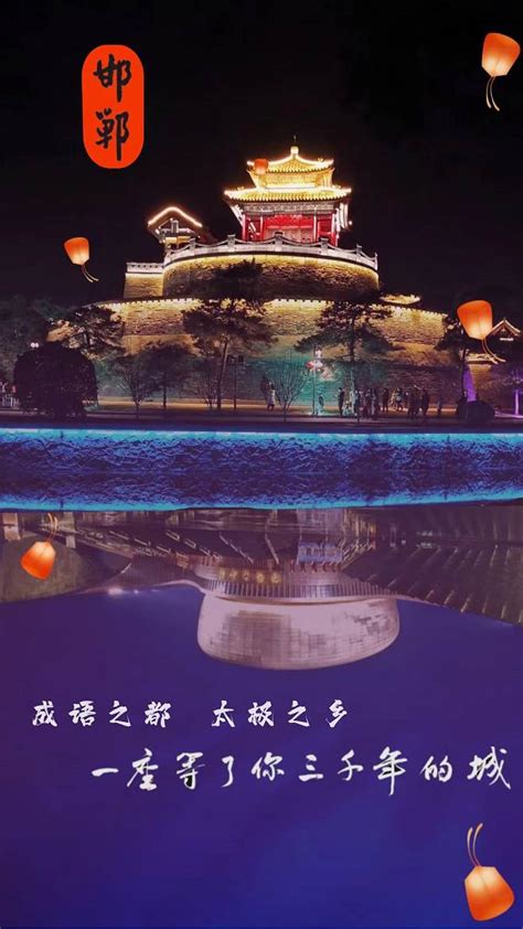 浙江卫视《一本书一座城Ⅱ》今晚首播，深度展现“一带一路”上的文化之旅_ 视频中国