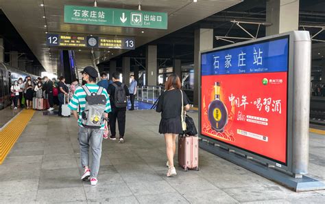 高铁周口东站“双节”增加出行车次 10月11日后还将有变化-大河新闻