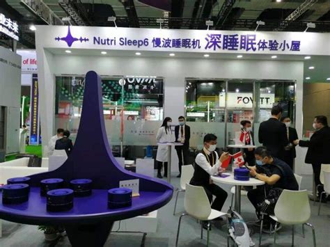 第二届“智领未来 中国智能睡眠展”隆重开启——Air Nutri深睡小屋引领智能睡眠新科技！_粒子_舒曼_场景