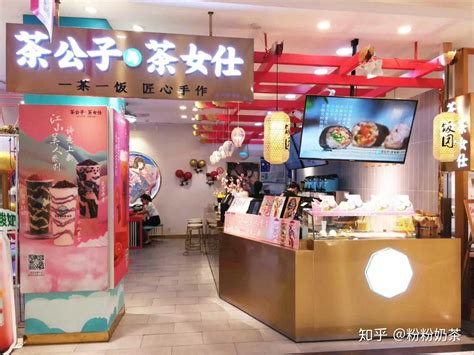 怎样取奶茶店名字_奶茶店名字_上海玉麟工艺品有限公司