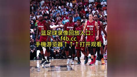 NBA中国赛迎来新高潮 版图扩大钱途广阔 - 禹唐体育|打造体育营销第一平台