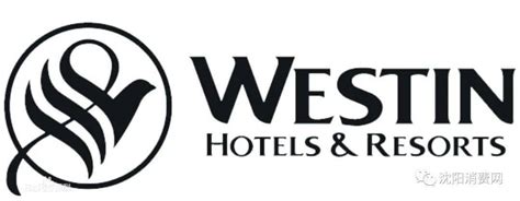 西海岸首家威斯汀酒店于青岛世界博览城盛大开业-西旅心度假