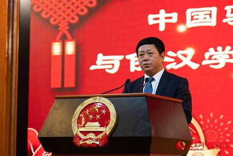 中国驻俄罗斯使馆与俄汉学家共迎2020年新春佳节-新闻中心-温州网