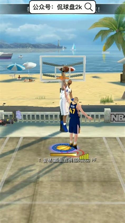 nba2kol经典版麦迪“超燃”实战集锦！！！#NBA2K Online_腾讯视频