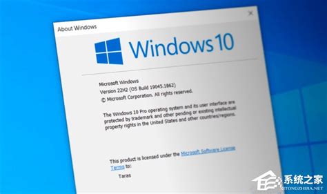 微软Win10 22H2（19045.1862）即将正式发布！现已可以手动下载升级 - 系统之家