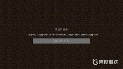 我的世界1.9-1.12TP战争世界小游戏服务器 - Minecraft中文分享站