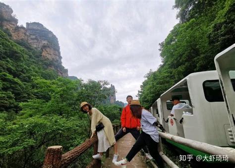 张家界旅游高端私人定制线路及价格 - 知乎