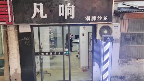 店铺转让合同协议WORD模板下载_店铺_图客巴巴