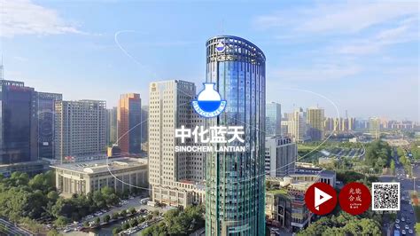 河南蓝天集团世贸中心-深圳市朗晖照明有限公司