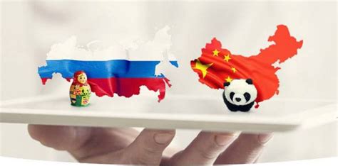 中国-俄罗斯经济合作发展报告（2019～2020）_皮书数据库