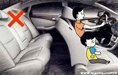副驾驶几岁才能坐，儿童坐副驾驶年龄限制_车主指南