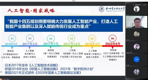 青海省能源局约谈部分新能源企业 督促完成投资任务_手机新浪网