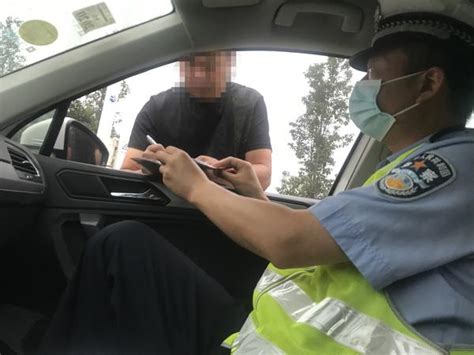 无牌新车霸占高速车道 男司机被抓现行遭罚款扣分-大河报网