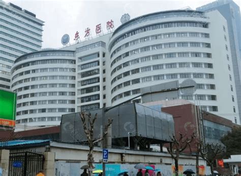 上海国际医学中心_地址_费用|多少钱_技术|成功率_试管婴儿医院 -试管邦