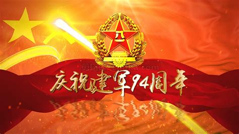 中文AE模板八一建军节94周年庆典中国人民解放军建军纪念日片头_原创AE模板库下载
