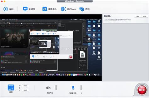 VideoProc For Mac v3.9 全新的视频转换工具_影视动画素材网