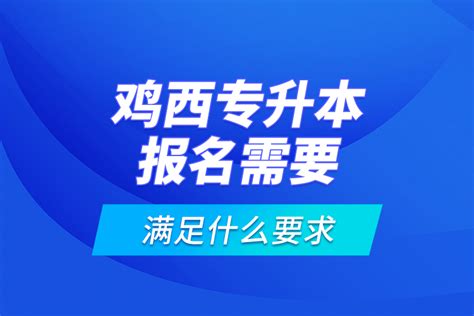 鸡西-全自动饺子皮机 新型切菜机-SV6W_腾讯视频