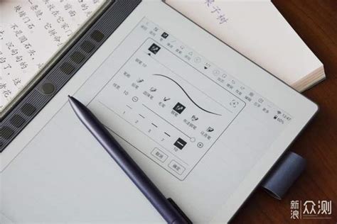 两千价位，汉王N10 mini手写电纸本 上手体验_原创_新浪众测