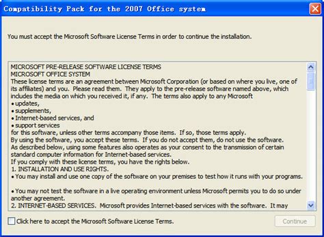 Office格式兼容包官方下载|Office2007 2017文件格式兼容包 最新优化版 下载_当下软件园_软件下载