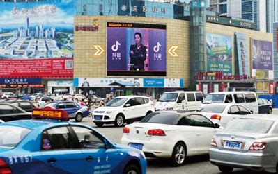 展会预告丨2021南昌广告标识及LED照明展览会 - 江西省会议展览业协会