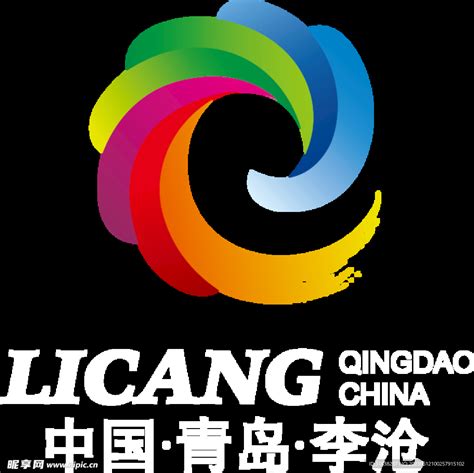 李沧logo设计图__LOGO设计_广告设计_设计图库_昵图网nipic.com