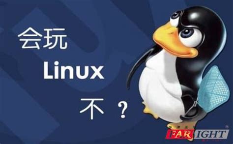 Linux 中 find 命令的 7 个强大用途 - Linux迷
